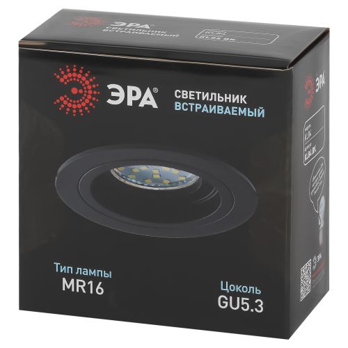 Светильник встраиваемый алюм. KL84 BK MR16/GU5.3 черн. Эра Б0054347