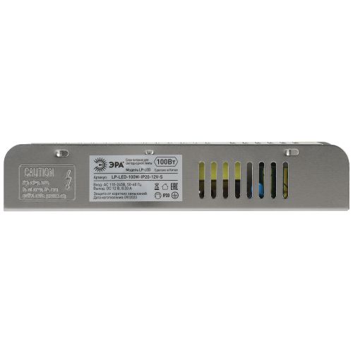 Блок питания LP-LED 100W-IP20-12V-S Эра Б0061123