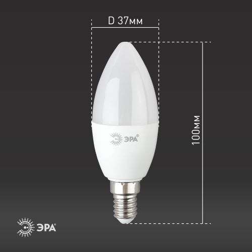 Лампа светодиодная RED LINE LED B35-6W-865-E14 R 6Вт B35 свеча 6500К нейтр. бел. E14 Эра Б0045339