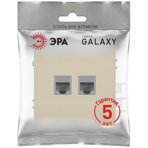 Розетка информационная 2-м СП Galaxy RJ45 16А IP20 250В шампань 15-3108-04 Эра Б0070762