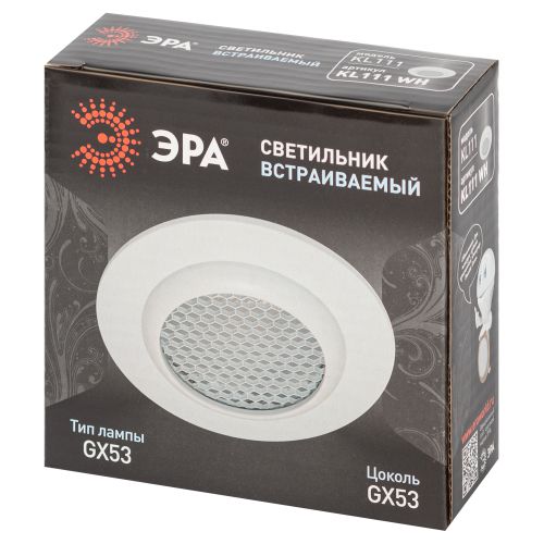Светильник под лампу GX53 KL111 встраив. WH бел. матов. ЭРА Б0061533