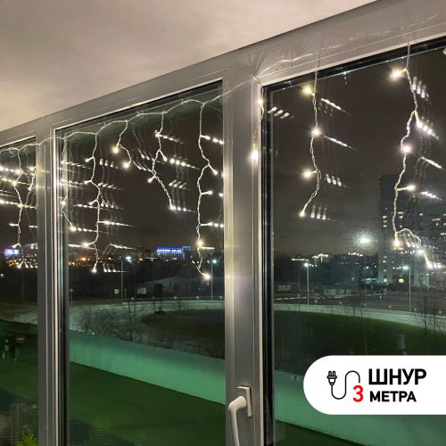 Гирлянда светодиодная "Бахрома" 1.8мх0.5м 48LED 8 режимов 220В IP20 тепл. свет ENIB-01B Эра Б0041899