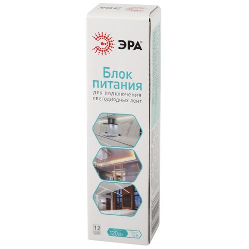 Блок питания LP-LED 120W-IP20-12V-S Эра Б0061124