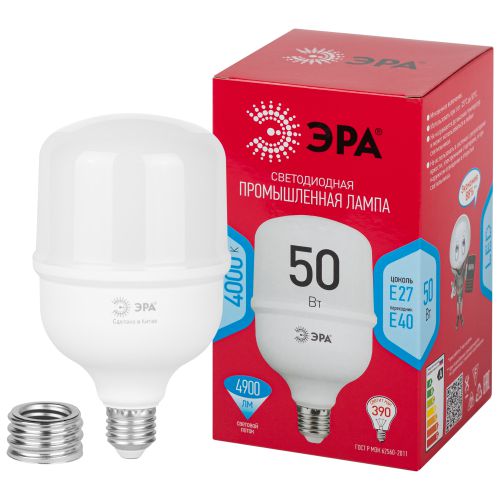 Лампа светодиодная высокомощная RED LINE LED POWER T100-50W-4000-E27/E40 R 50Вт Т100 колокол 4000К нейтр. бел. E27/E40 (переходник в компл.) 4900лм Эра Б0063830