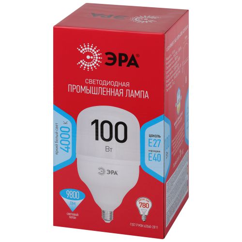 Лампа светодиодная высокомощная RED LINE LED POWER T140-100W-4000-E27/E40 R 100Вт Т140 колокол 4000К нейтр. бел. E27/E40 (переходник в компл.) 9800лм Эра Б0063880