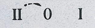 Табличка "2-0-1" 8мм EMAS BET08201