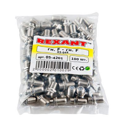 Переход гнездо F-гнездо F "Бочка" с кольцом Rexant 05-4201