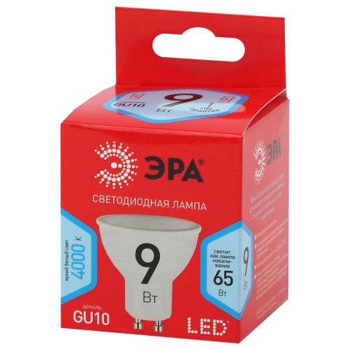 Лампа светодиодная RED LINE LED MR16-9W-840-GU10 R 9Вт MR16 софит 4000К нейтр. бел. GU10 Эра Б0050692