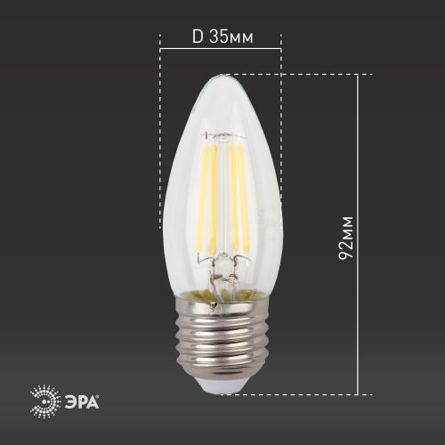 Лампа светодиодная LED MR16-8W-860-GU10 MR16 8Вт софит GU10 холод. бел. ЭРА Б0049072