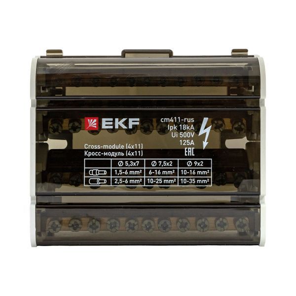 Кросс-модуль 4х11 125А EKF cm411-rus