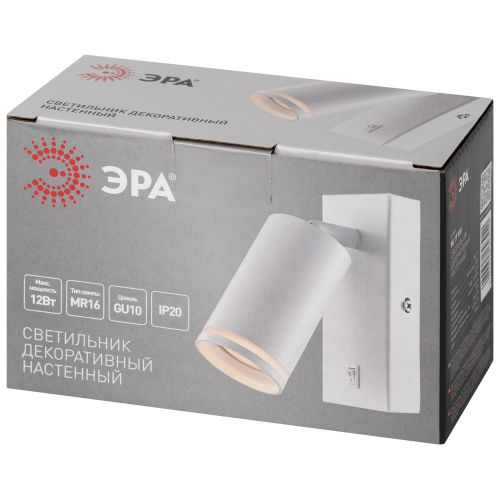 Светильник WL19 WH GU10 MR16 IP20 настенный бел. Эра Б0056361