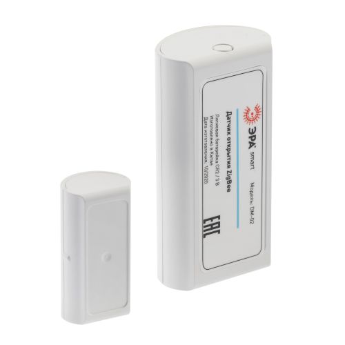 Датчик открытия DM-02 для дома беспроводной на батарейках SMART Zigbee ЭРА Б0049185