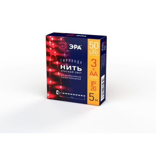 Гирлянда светодиодная "Нить" 5м 50LED красн. свет AA ENIN-5NR Эра Б0047963