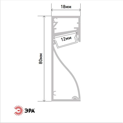 Комплект с накладным анодированным профилем 8018 80х18мм 2м Эра Б0062819