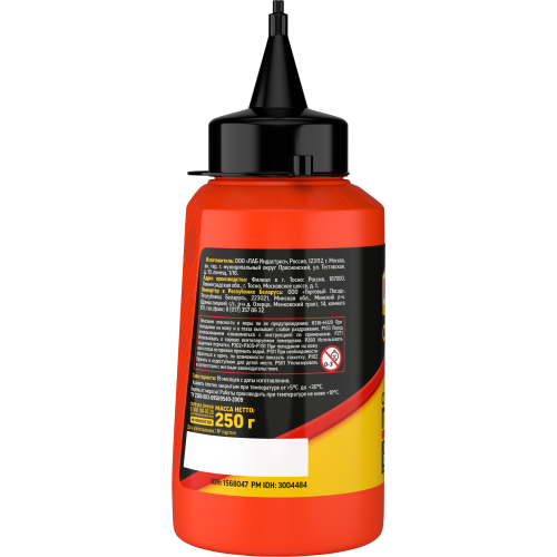 Клей "Момент Столяр Super PVA" 250г 1568047 Момент Б0003631