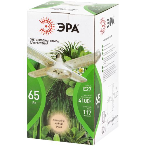 Лампа светодиодная GREEN LINE ФИТО-65W-PFR-E27-GR 65Вт прозрачная полного спектра E27 220-240В для растений 5-ти лепестковая Эра Б0069715