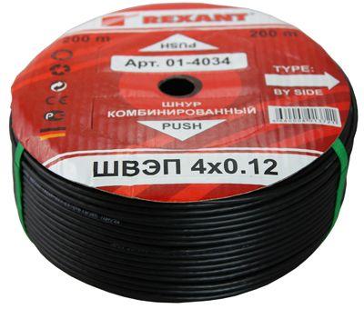 Провод ШВЭП 4х0.12 200м (м) Rexant 01-4034