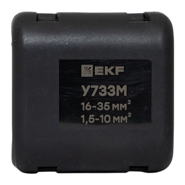 Сжим ответвительный У-733М (16-35/1.5-10кв.мм) (орех) StreamLine EKF y733m