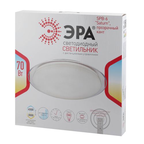 Светильник светодиодный SPB-6 70Вт 3000-6500К 5950лм "Saturn Fashion" с пультом ДУ 556х76мм Эра Б0036367