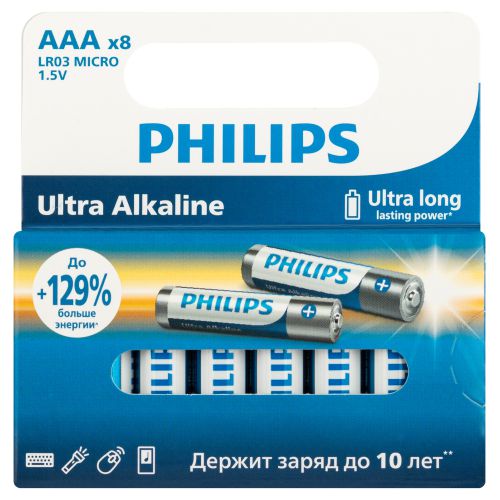Элемент питания алкалиновый AAA/LR03 1.5В Ultra (уп.8шт) LR03E8W/51 Philips Б0064649