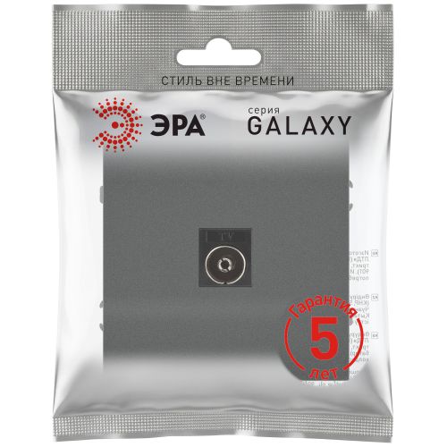 Розетка телевизионная одиночная TV 1вых. СП Galaxy 16А IP20 250В графит 15-3101-06 Эра Б0070725