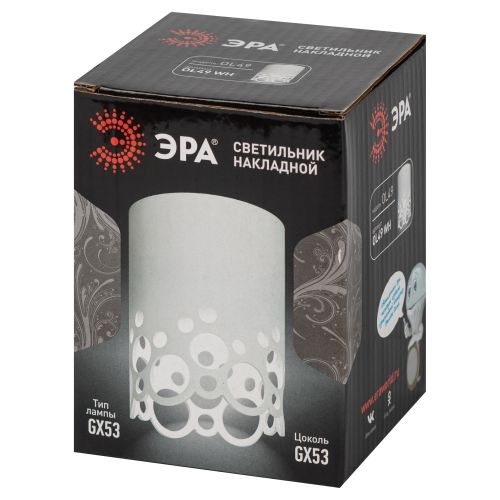Светильник OL49 WH GX53 IP20 настен./потолочн. спот бел. Эра Б0059801