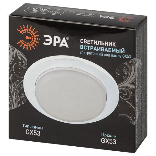 Светильник KL70 WH /1 под лампу Gx53 220В 13Вт тонкий бел. Эра Б0048955
