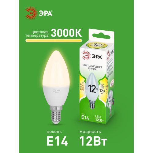 Лампа светодиодная GREEN LINE B35-12W-830-E14 GL 12Вт свеча 3000К свет тепл. E14 Эра Б0067089
