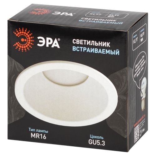 Светильник KL97 WH GU5.3 IP20 встраив. под лампу MR16 алюм. бел. Эра Б0071013