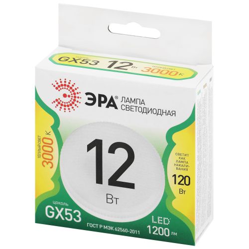 Лампа светодиодная GREEN LINE GX-12W-830-GX53 GL 12Вт таблетка 3000К свет тепл. GX53 Эра Б0067041