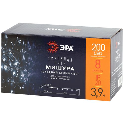 Гирлянда светодиодная "Мишура 3м 200LED 220В IP20 бел. провод холод. свет ENIN-WC Эра Б0047971
