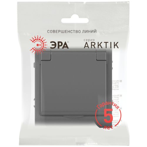 Розетка 1-м СП Arktik 16А IP20 250В с заземл. со шторками с крышкой графит 16-2103-06 Эра Б0070439