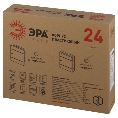 Щит распределительный навесной ЩРН-П-24 Trend BOXS-24-p-s-t IP41 ЭРА Б0052641