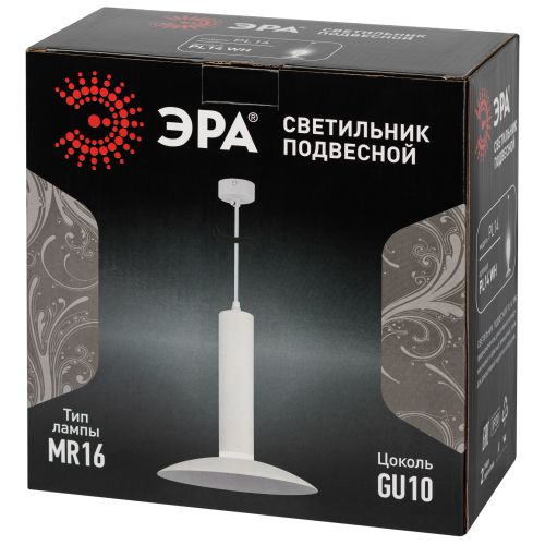 Светильник подвесной (подвес) PL14 WH MR16 GU10 потолочный цилиндр бел. Эра Б0061407