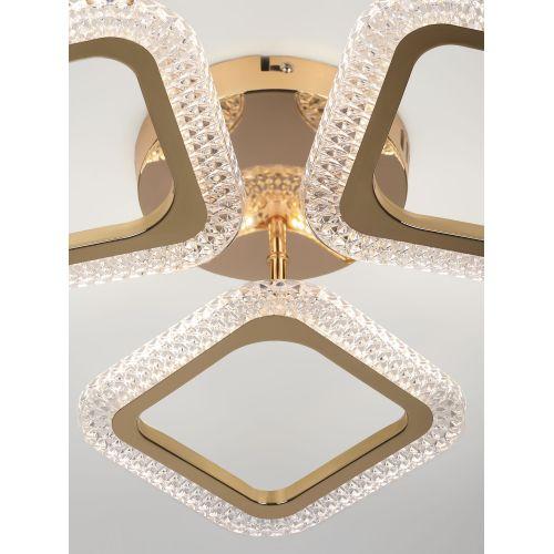 Светильник светодиодный Dorinata 6179-701 LED 48Вт 3000-6000К потолочн. с пультом Rivoli Б0068421