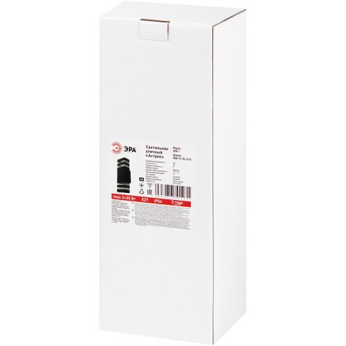 Светильник "Астрея" GBW-101-BL-0310 max 30Вт 2хE27 IP54 230В 310х110х95 уличный настен. вверх/вниз черн. Эра Б0069591