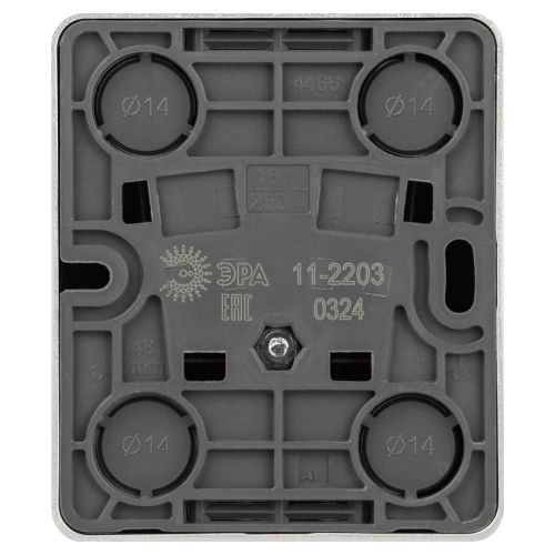 Розетка Эксперт 11-2203-03 2P+E Schuko IP20 16А-250В ОУ алюм. Эра Б0063020