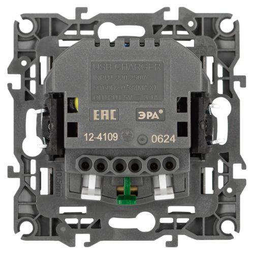 Розетка Эра12 12-4109-01М 16А 250В 2P+E с 2xUSB 5В-3А защ. шторки бел. матов. Эра Б0065728