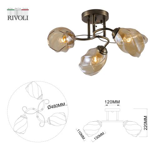 Люстра Bruna 9130-303 3хE27 40Вт модерн Rivoli Б0054736