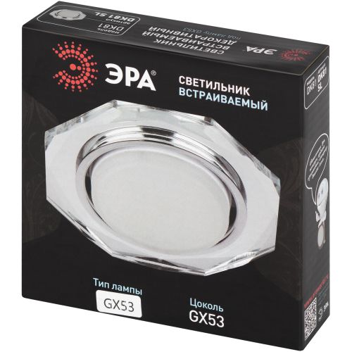 Светильник точечный DK81 SL 13Вт GX53 220В зеркальн. ЭРА Б0019579