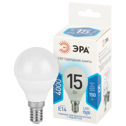 Лампа светодиодная STD LED P45-15W-840-E14 15Вт шар 4000К нейтр. бел. свет E14 170-265В Эра Б0066805