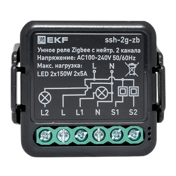 Реле умное в подрозетник 2-канальное Zigbee Connect Select с нейтралью EKF ssh-2g-zb