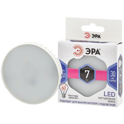 Лампа светодиодная LED GX-7W-860-GX53 GX 7Вт таблетка GX53 холод. бел. ЭРА Б0048018