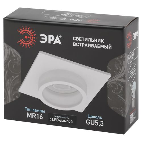 Светильник встраиваемый алюм. KL88 WH MR16/GU5.3 бел. Эра Б0054354