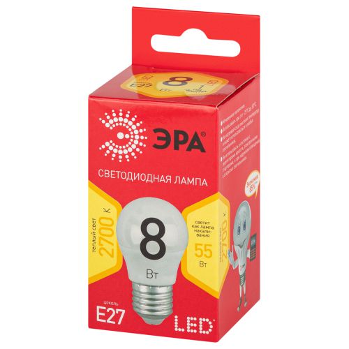 Лампа светодиодная RED LINE LED P45-8W-827-E27 R Е27 / E27 8Вт шар тепл. бел. свет Эра Б0053028