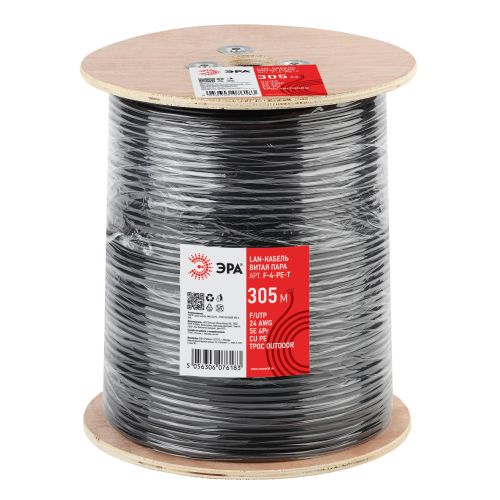 Кабель витая пара F/UTP кат.5E 4х2х24 AWG CU PE+ТРОС OUTDOOR (уп.305м) F-4-PE-T Эра Б0044690