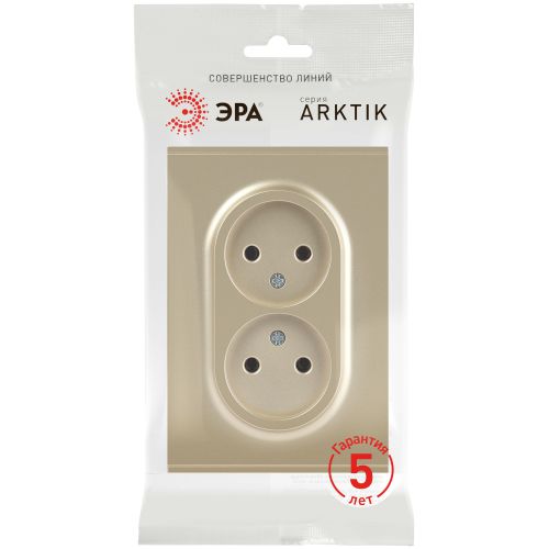 Розетка 2-м СП Arktik 16А IP20 250В без заземл. шампань 16-2107-04 Эра Б0071684