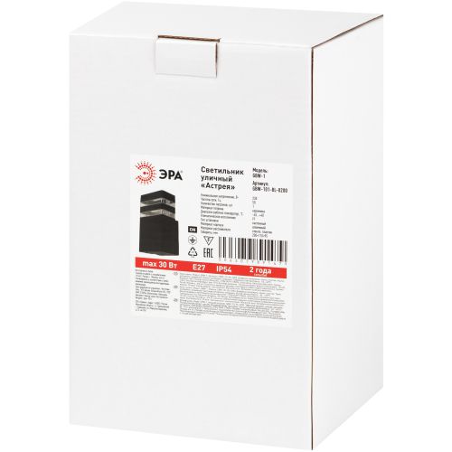 Светильник "Астрея" GBW-101-BL-0200 max 30Вт 1хE27 IP54 230В 200х110х95 уличный настен. вверх черн. Эра Б0069590
