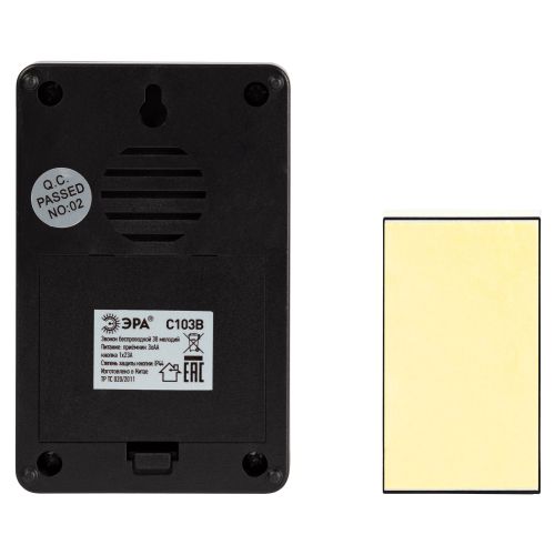 Звонок дверной C103B беспроводной LED подсветка IP44 150м 38 мелодий черн. U16B-N12 black Era Эра Б0072156