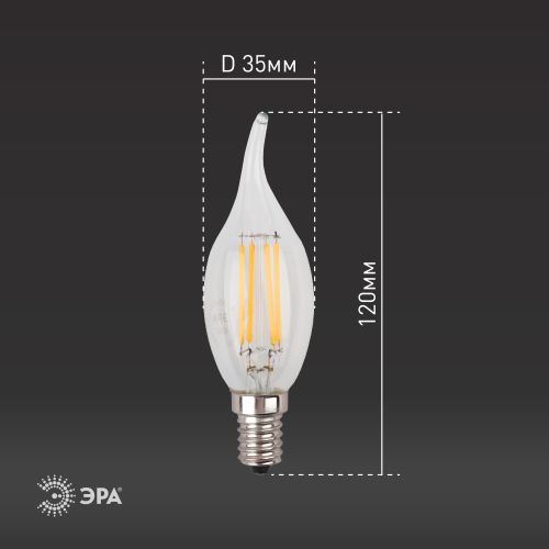 Лампа светодиодная филаментная F-LED BXS-11W-840-E14 BXS 11Вт свеча на ветру 4000К нейтр. бел. E14 Эра Б0047002